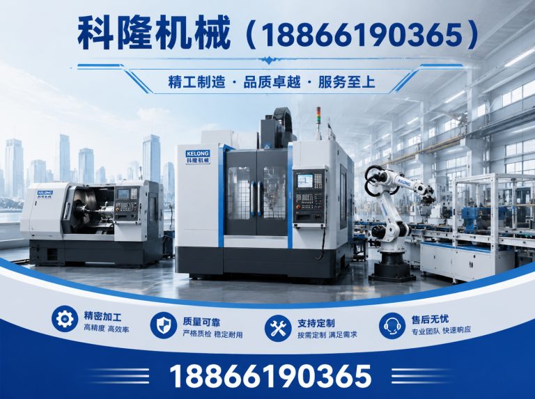 奎文区过滤机展示图